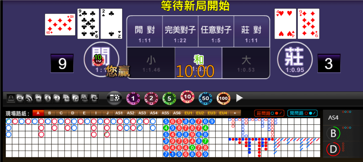 QQ20241019-185402.png