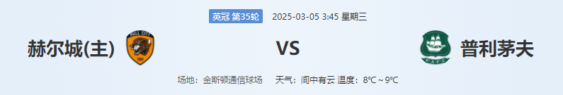 QQ图片20250304202913.png
