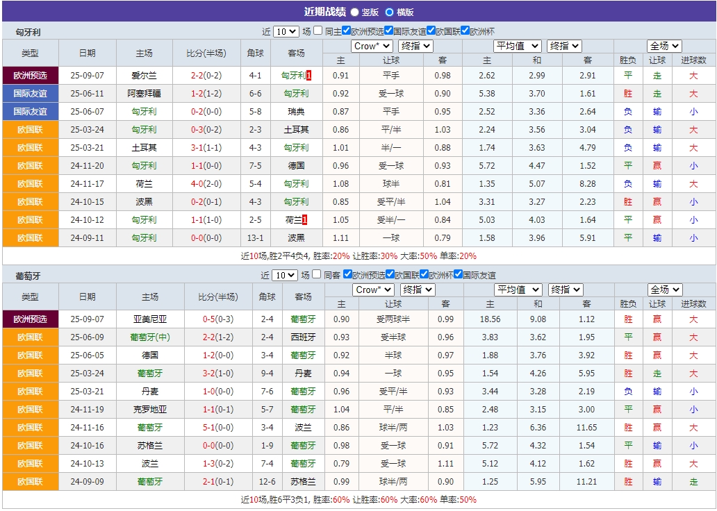 微信截图_20250909054029.png
