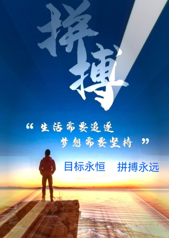 屏幕截图 2025-09-23 155251.png