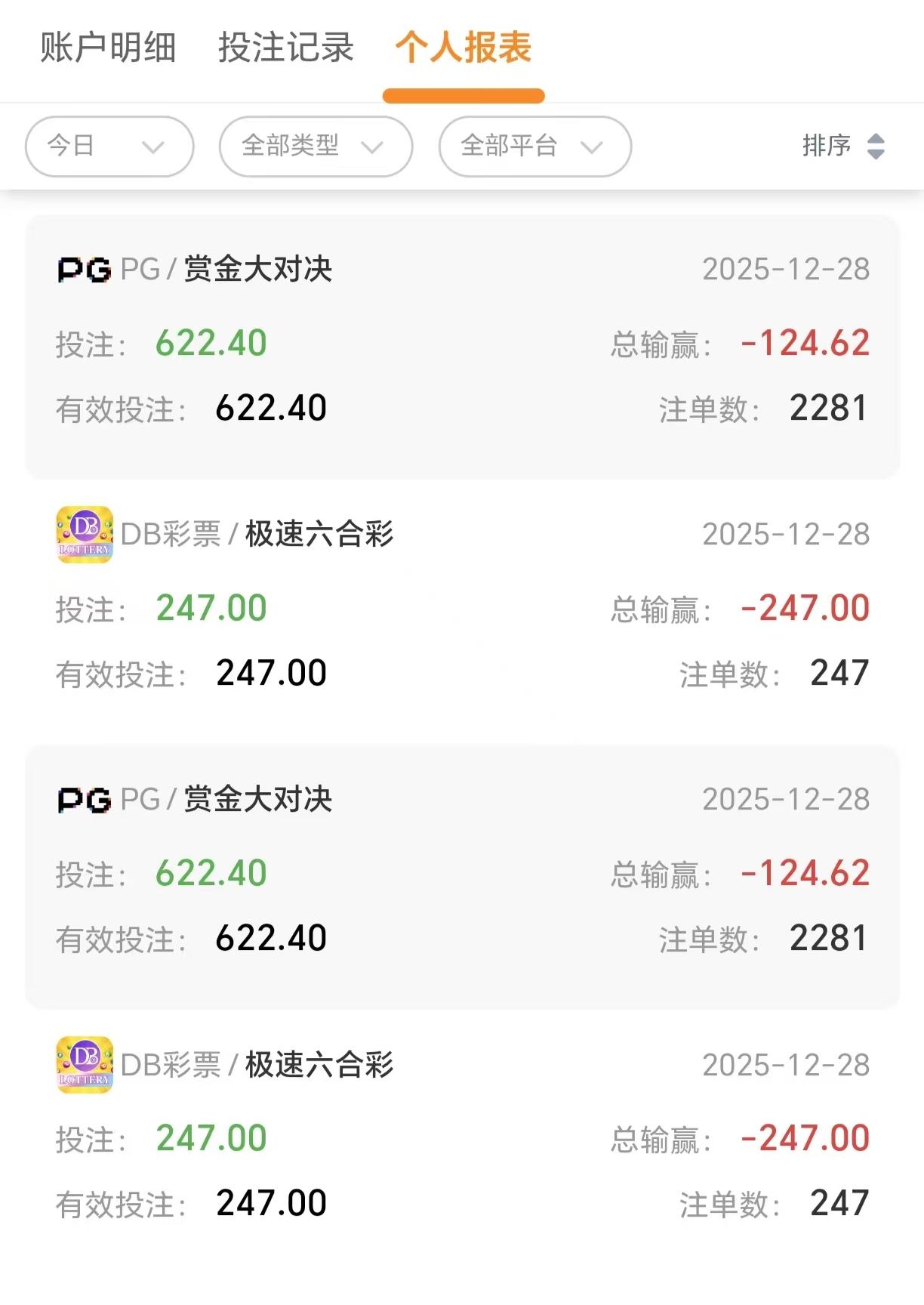 shared image (81).jpg