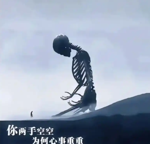 屏幕截图 2026-01-13 170533.png