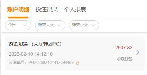截图.png