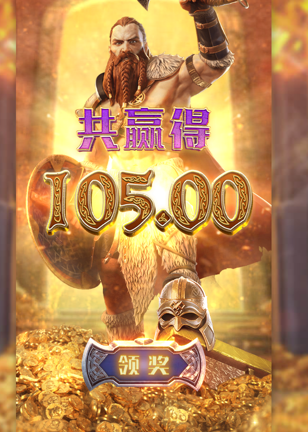 结果.png