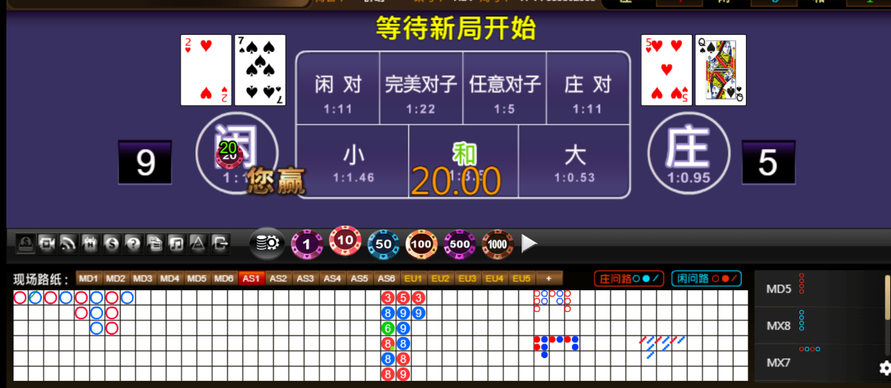 QQ20260210-181413.png