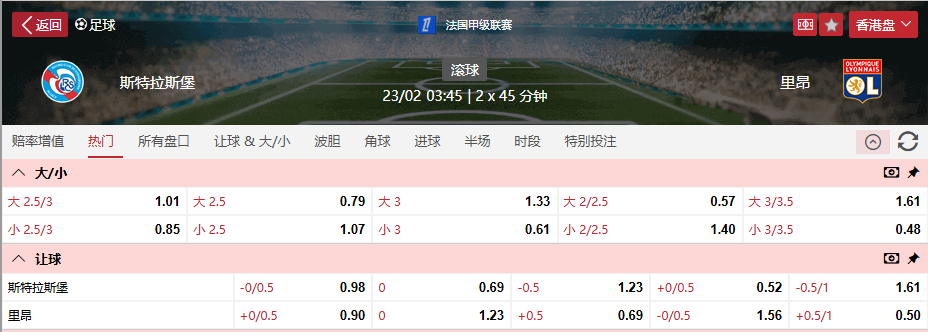 QQ浏览器截图20260222080750.png