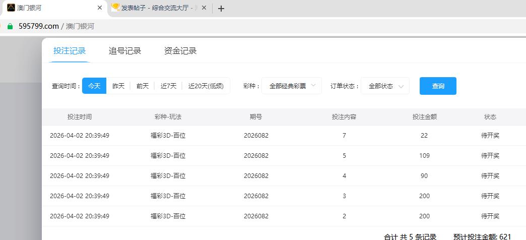 111.jpg