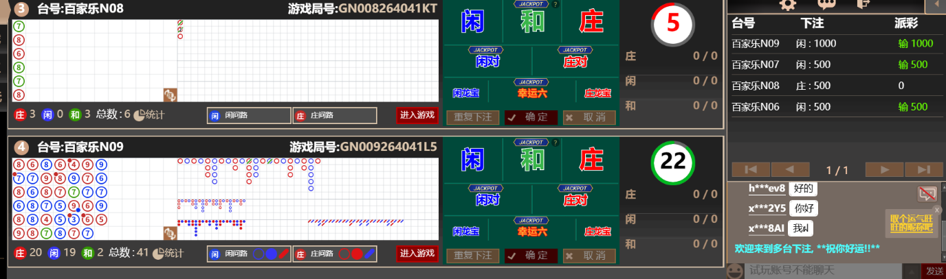 22222.png
