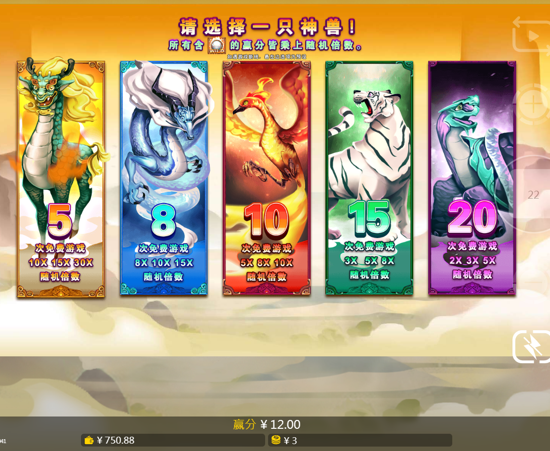 免费转.png