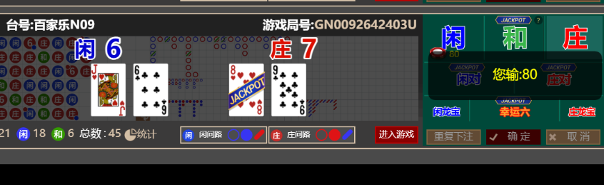 33333333.png