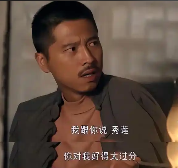 QQ_1777081862703.png