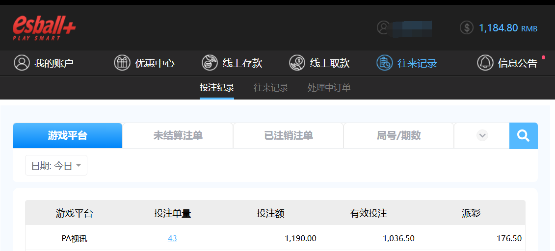 QQ截图20260426214702.png