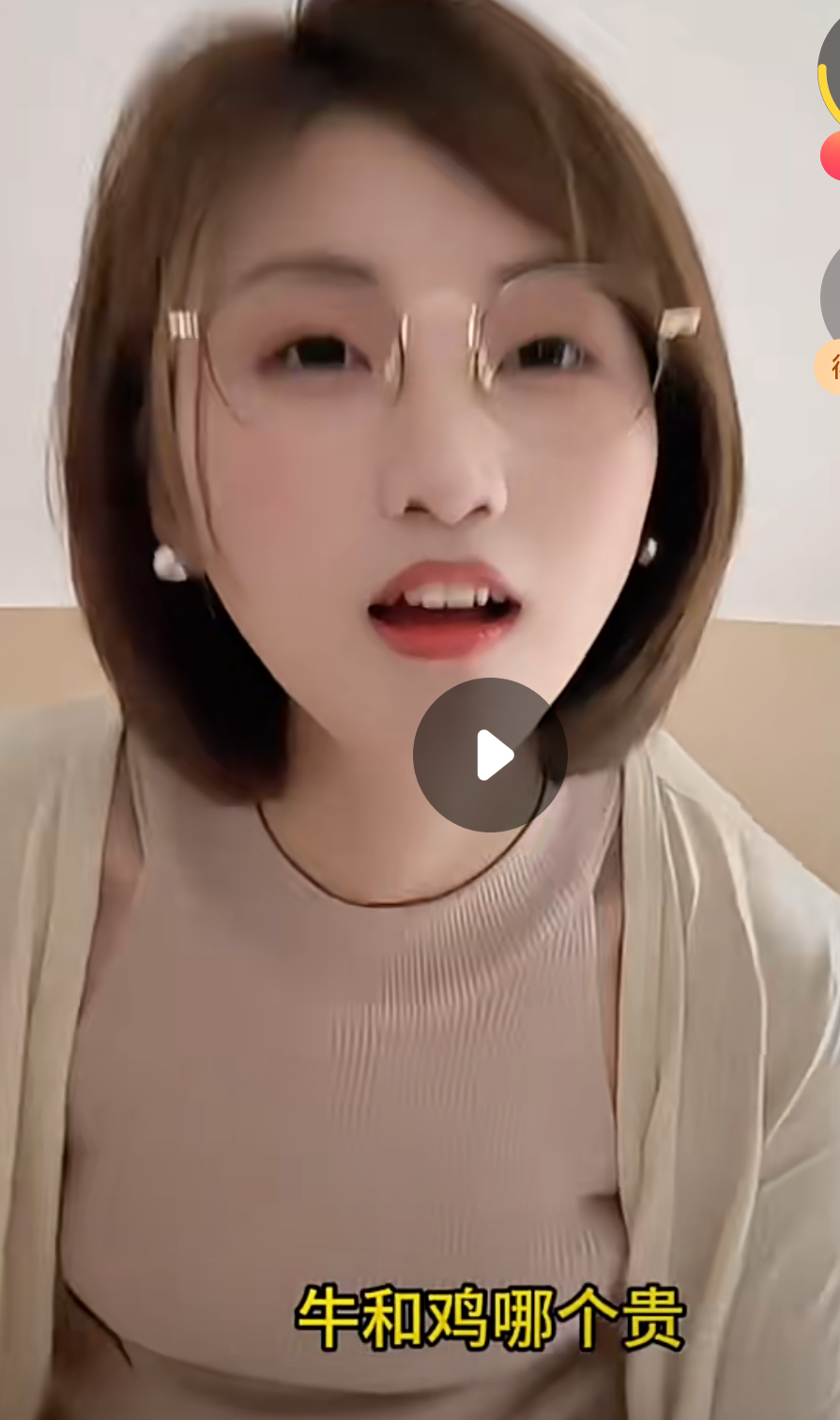 Screenshot_2026_0428_062358.png
