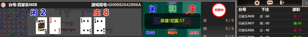 44444444.png