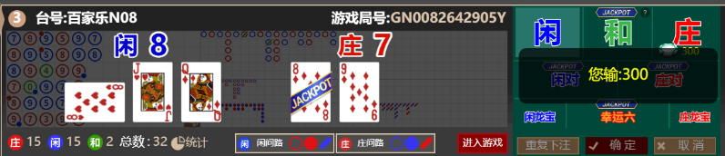 333333.png