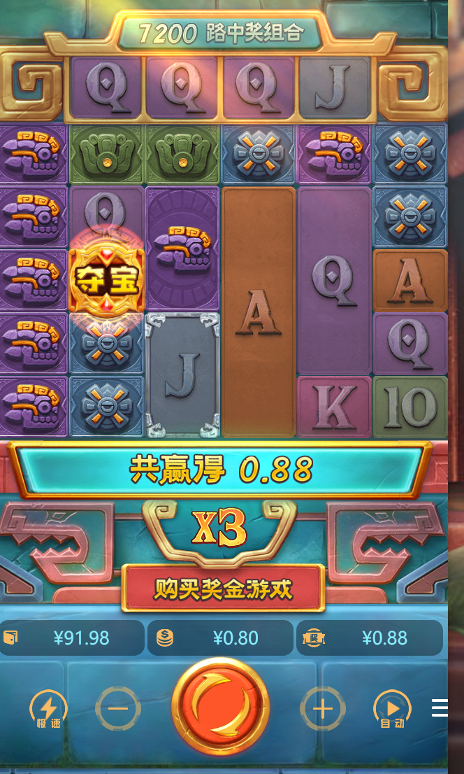 11111111.png