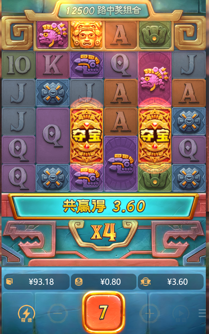 22222222.png