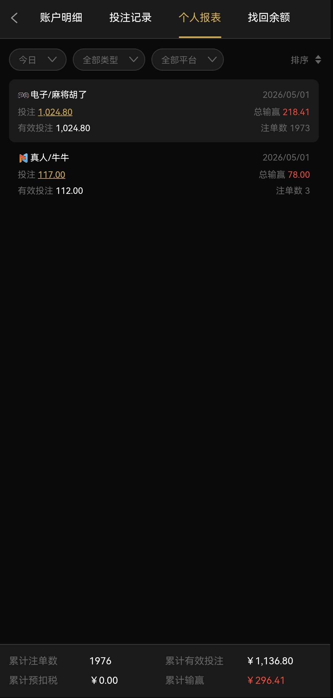 Screenshot_20260501_083722_nyntemgxy.oxtlrx.hmkhobrrgq.hcsp_edit_21047553185850.jpg