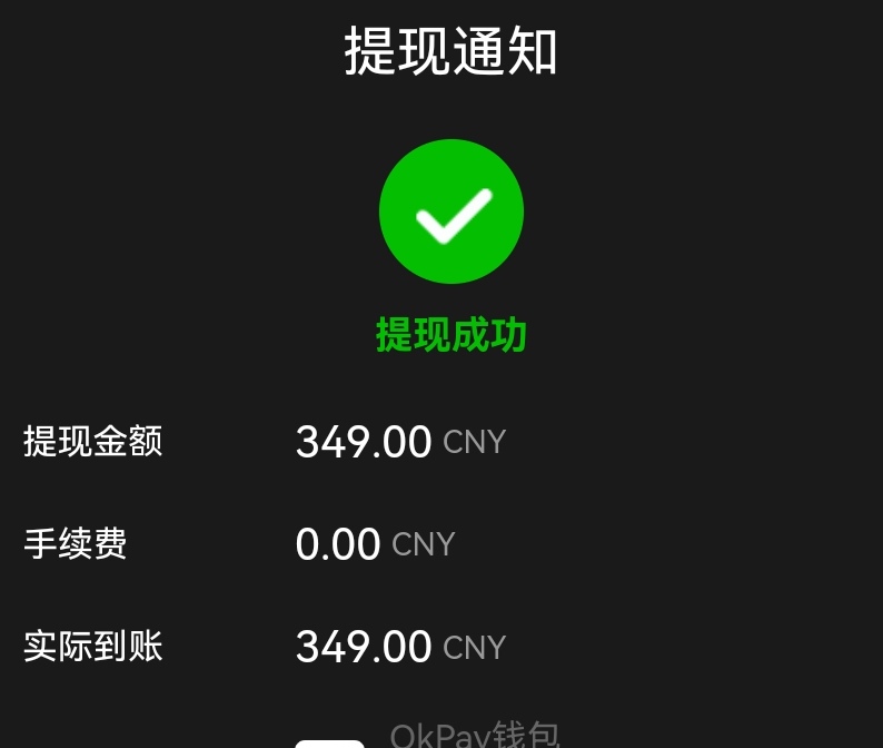 Screenshot_20260501_083733_nyntemgxy.oxtlrx.hmkhobrrgq.hcsp_edit_21039007553559.jpg