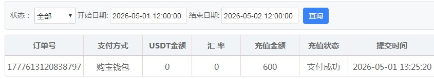 QQ20260501-141656.jpg