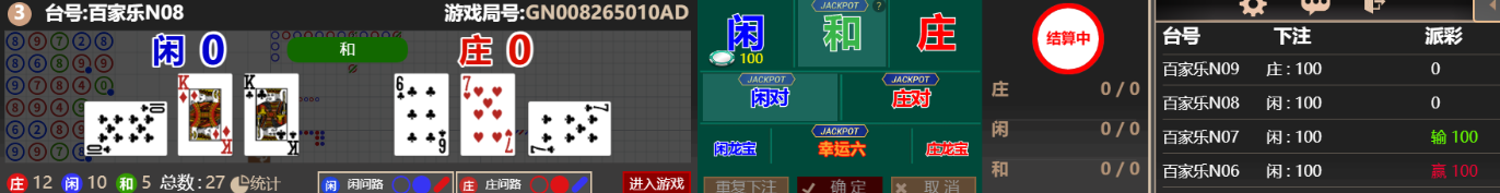 333333.png
