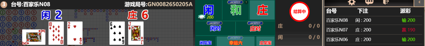 2222222.png
