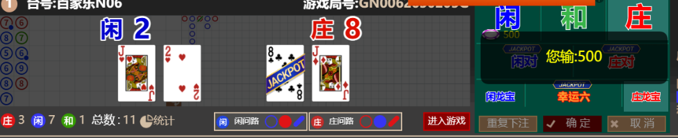 33333.png