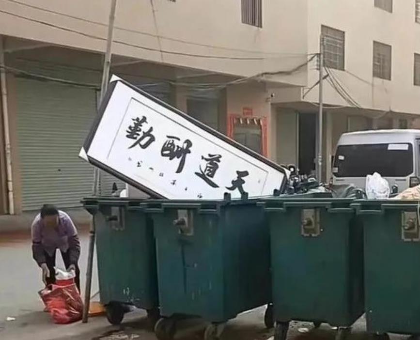 360截图20260506011143959.jpg