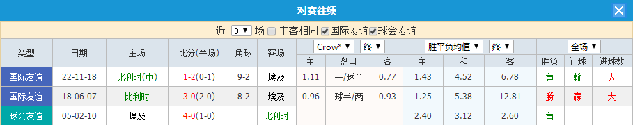 QQ20260615-200253.jpg
