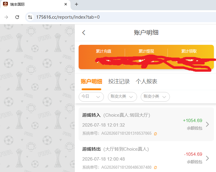 自己填.png