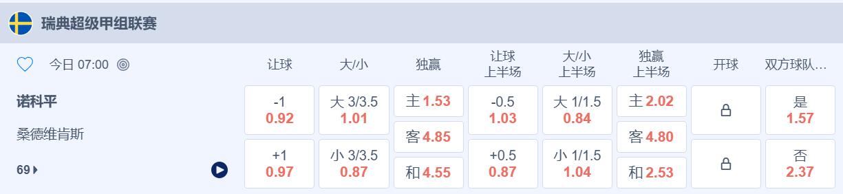 QQ截图20260719160530.jpg
