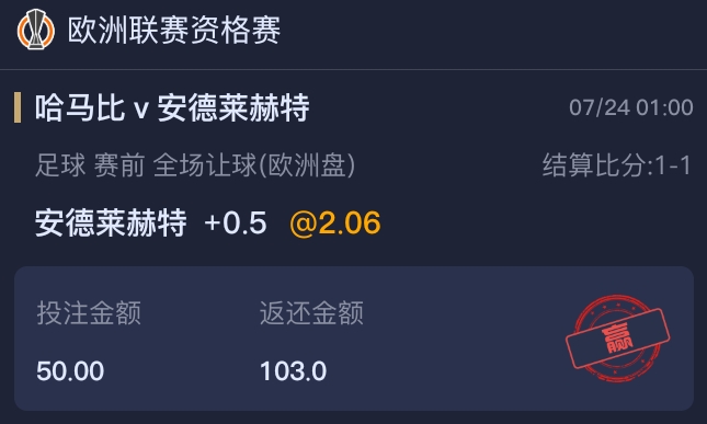 Screenshot_2026-07-24-04-39-55-41_1e88489f187a84c87231a08052274345.jpg
