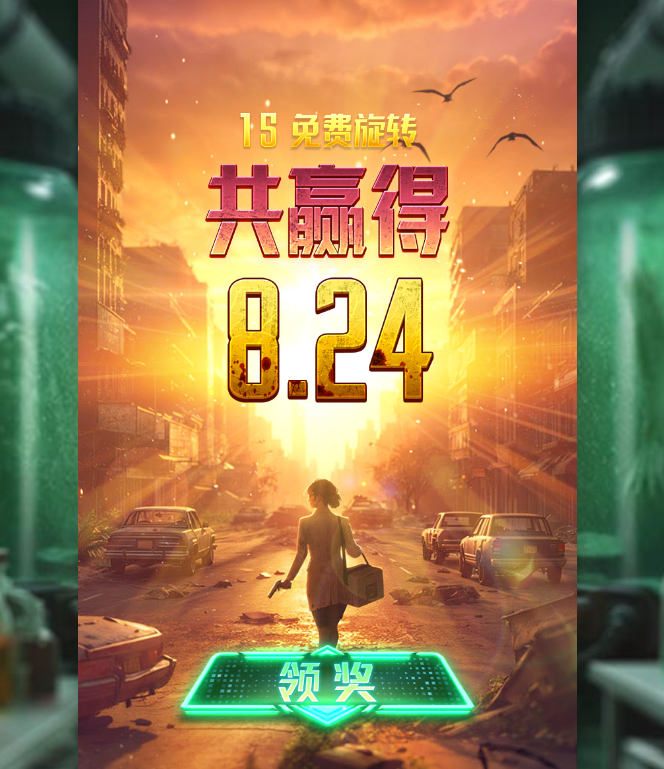 结果.png