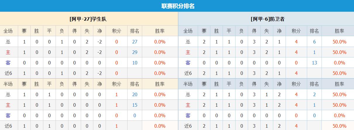 QQ截图20260801134849.jpg